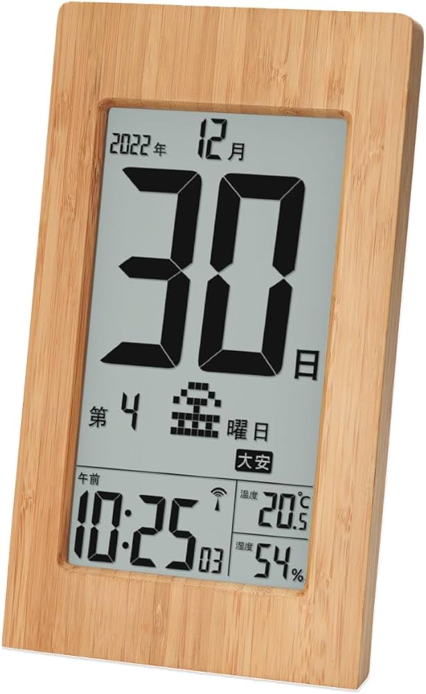 Amazon.co.jp: ADESSO(アデッソ) メガ曜日日めくりカレンダー デジタル